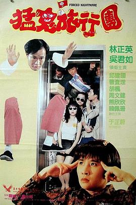 欧美在线视频全部完